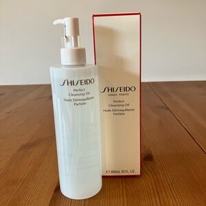 Shiseido Cleansing Oil - Jumbo Size 300ml